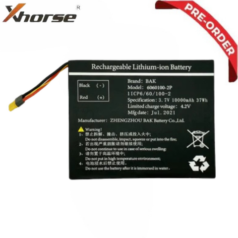 Xhorse - Key Tool Plus Battery - Replacement Battery For VVDI (PRE-ORDER)