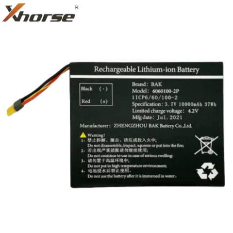 Xhorse - Key Tool Plus Battery - Replacement Battery For VVDI (PRE-ORDER)