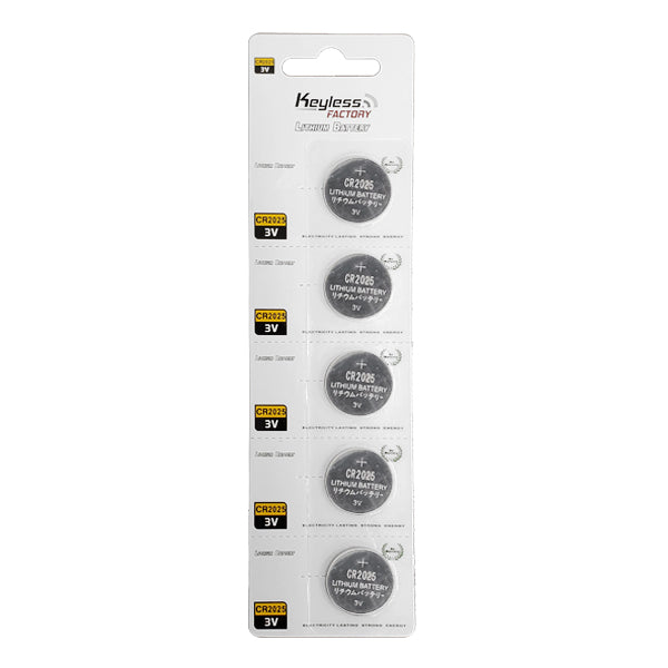 KeylessFactory - CR2025 - 3V Lithium Battery (5-Pack) - UHS Hardware