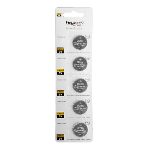 KeylessFactory - CR2025 - 3V Lithium Battery (5-Pack) - UHS Hardware