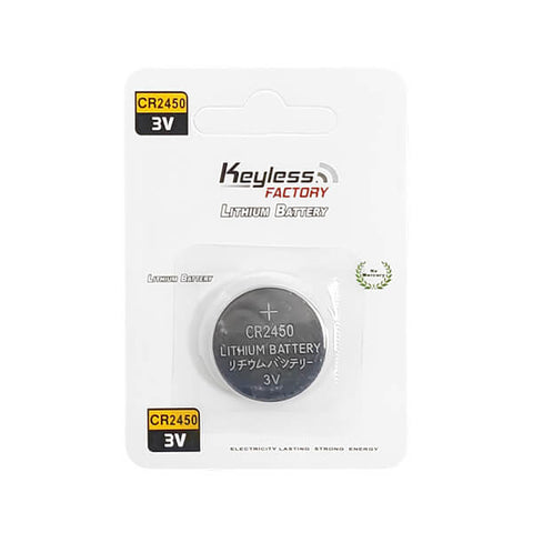 KeylessFactory - CR2450 - 3V Lithium Battery (1-Pack) - UHS Hardware